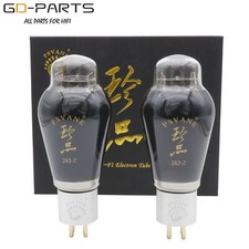 PSVANE 2A3-Z Electron Tubes