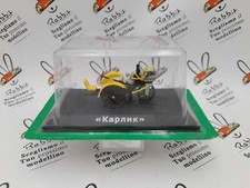 DIE CAST  1/43 " KARLIK - 1926