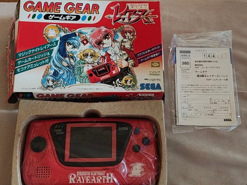 Game gear magic knight - game,