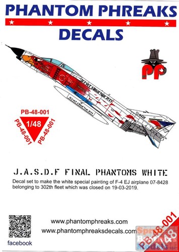 Ppd48001 phantom phreaks - ppd48001,