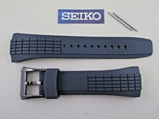 Originale Seiko Velatura
