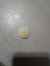 MONETA due 2 euro Francese Francia omino stilizzato UEM 1999-2009 RARA OTTIMA