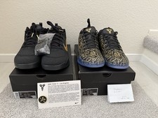 Kobe elite protro ftb - elite,