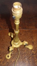 Antique Brass Pullman 1st