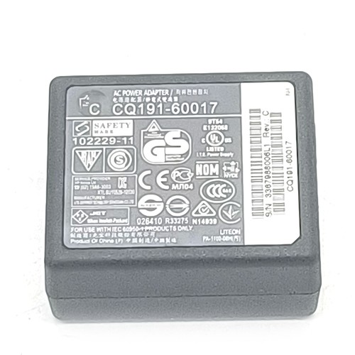 Power supply adapter - supply,