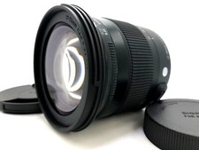 SIGMA 17-70mm F2.8-4 DC MACRO