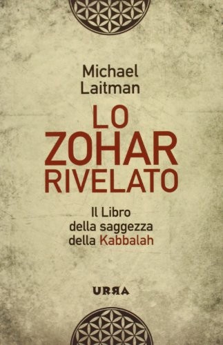 Zohar rivelato michael - -,