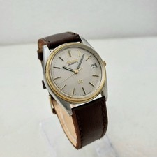 OROLOGIO UOMO SEIKO SQ