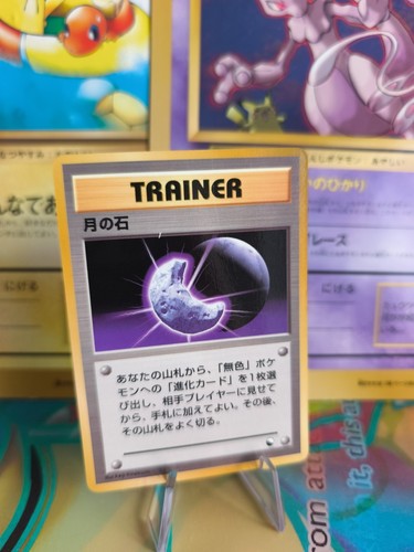 Carta pokemon card vending - carta,
