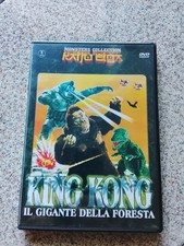King Kong Il Gigante Della