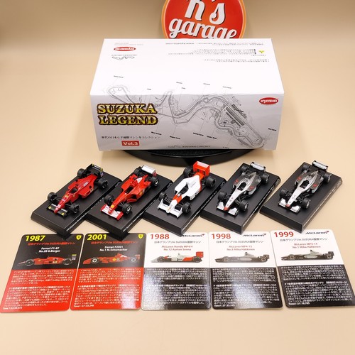 Kyosho suzuka legend - kyosho,