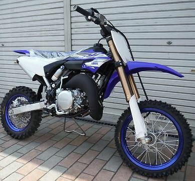 Tubo esterno yamaha yz65 - yamaha, yz65l