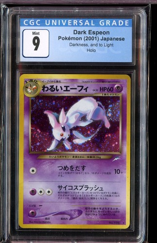 Dark espeon holo raro neo - holo, 4