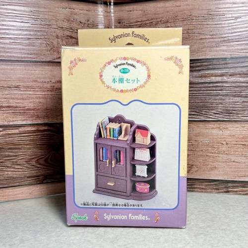 Set libreria sylvanian - set,
