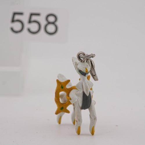 Pokemon figure sold - figure, as