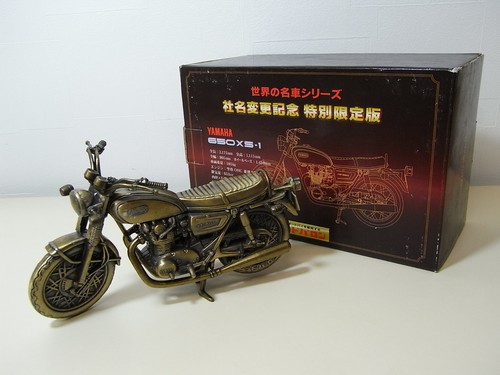 Modello modellino yamaha 650 - yamaha,