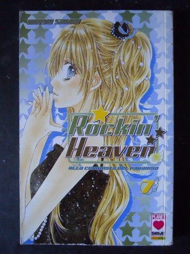 Rockin heaven manga - rockin’,