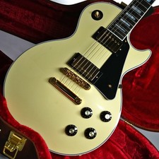 Top Gibson Les Paul Custom