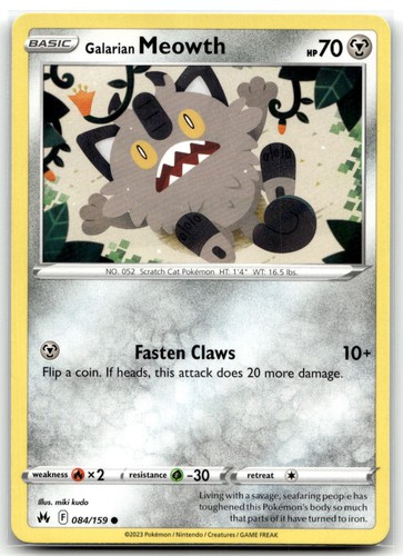 Galarian meowth 084 159 - 084/159, swsh