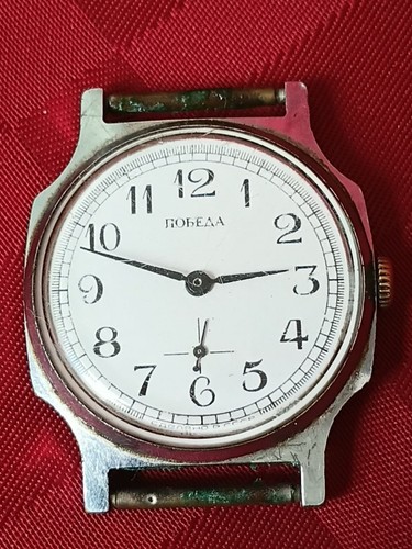 Orologio vintage pobeda - vintage,