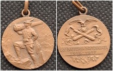 Medaglia ww1 2°Reggimento