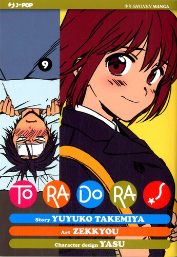 Toradora 9 - toradora!,