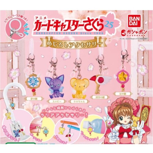 2024 bandai cardcaptor - 2024, card
