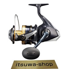 Mulinello da spinning Shimano