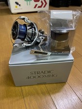 Mulinello spinning shimano - da,