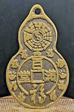 Moneta Medaglia Antica Cina di