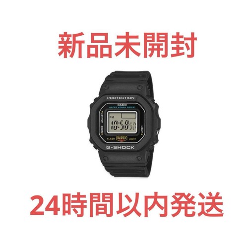Casio shock nano - nano, 5600