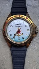 Vintage vostok komandirskie - vostok,