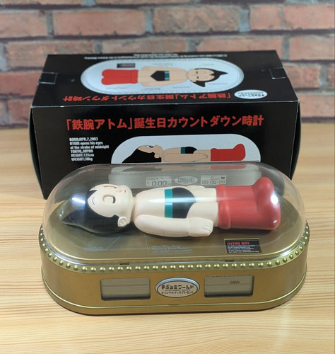 Rhythm astro boy - astro,