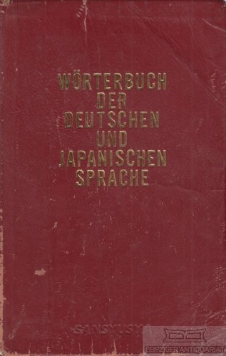 Buch wörterbuch der - buch:,