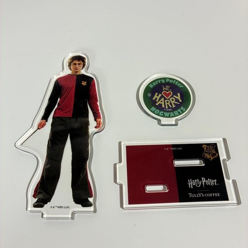 Harry potter merchandise - potter, set