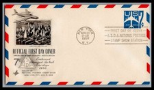 US FDC # UC33 7c Jet