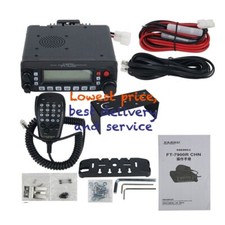 7900r ricetrasmettitore fm - ft-7900r,