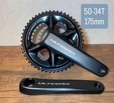 Guarnitura Shimano Ultegra