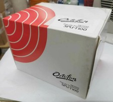 Nuovissimo trasformatore