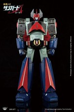 DANGUARD DFS077 King Arts