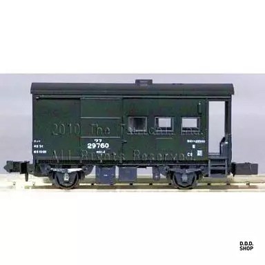 150 scale wafu - scale,