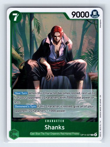Shanks op14 027 foil the - r,