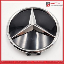 Emblem Grille Base Plate LOGO