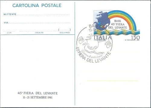 Cartolina postale 1981 - cartolina,