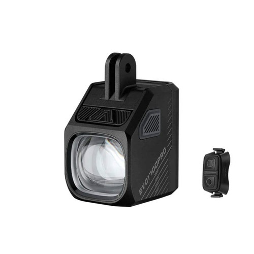 Magicshine evo 1700 - magicshine, pro