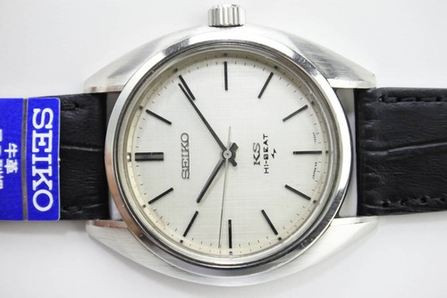 Prezioso capolavoro 1970 - prezioso, capolavoro,