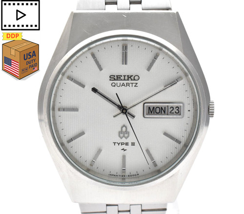 Orologio vintage 1977 quasi - vintage,