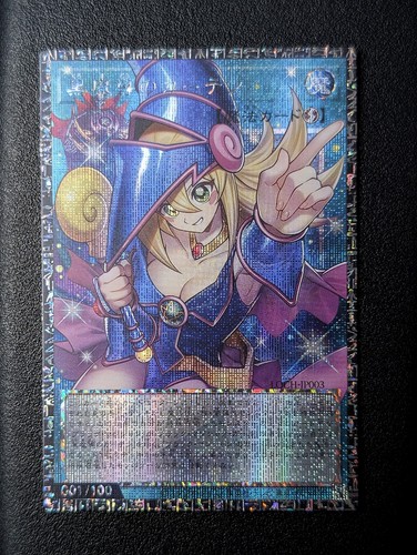 Orica dark magical - orica,