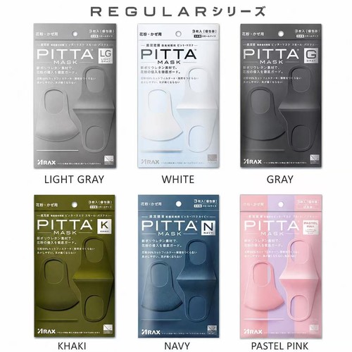 Arax pitta mask - arax, giappone