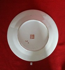 🟡 ANTICO E PARTICOLARE